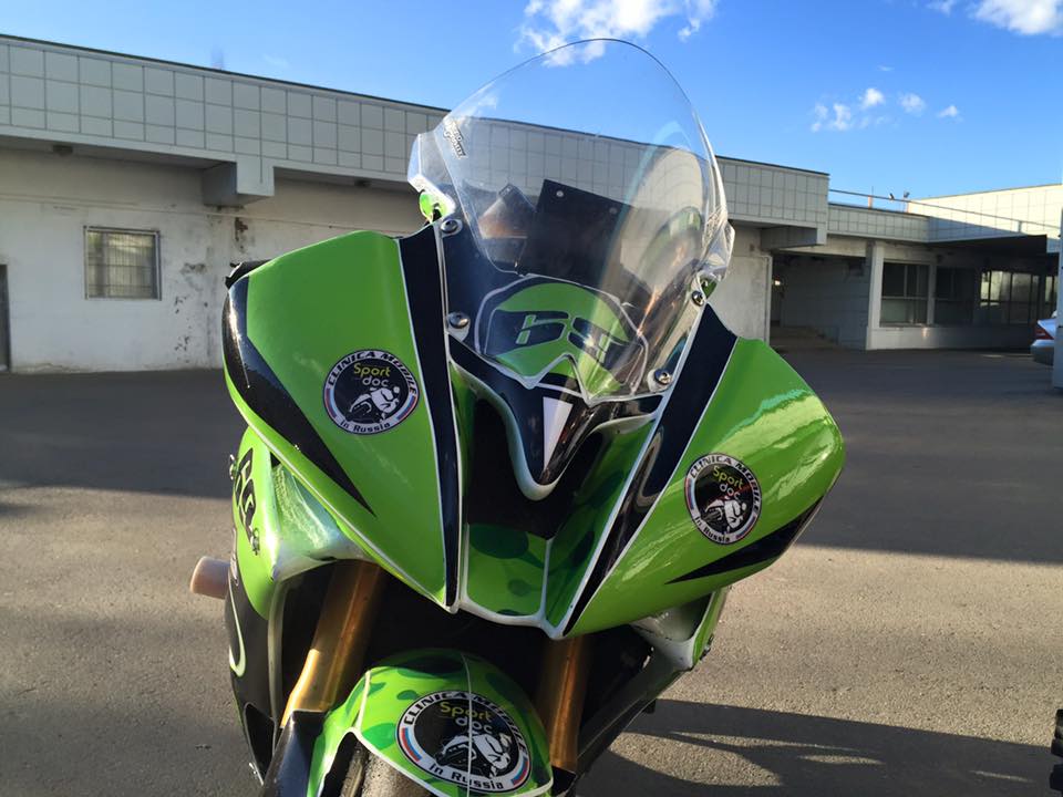 YAMAHA R6 CRC RACING FAIRINGS 2008-2016