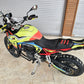 BMW F 900 GS 2024-2025