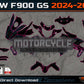 BMW F 900 GS 2024-2025
