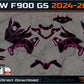 BMW F 900 GS 2024-2025