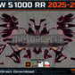 BMW S1000 RR 2025-2026