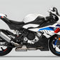 BMW S1000 RR 2025-2026
