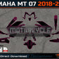 Yamaha MT 07 2018–2020