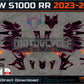 BMW S1000 RR 2023-2024