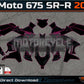 CFMoto 675 SR-R 2025