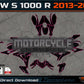 BMW S 1000 R 2013-2016