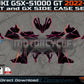 SUZUKI GSX-S1000 GT 2022-2025+GT and GX SIDE CASE SET