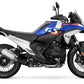 BMW R 1300 GS 2023-2025