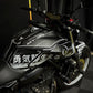 Yamaha MT 07 2018–2020