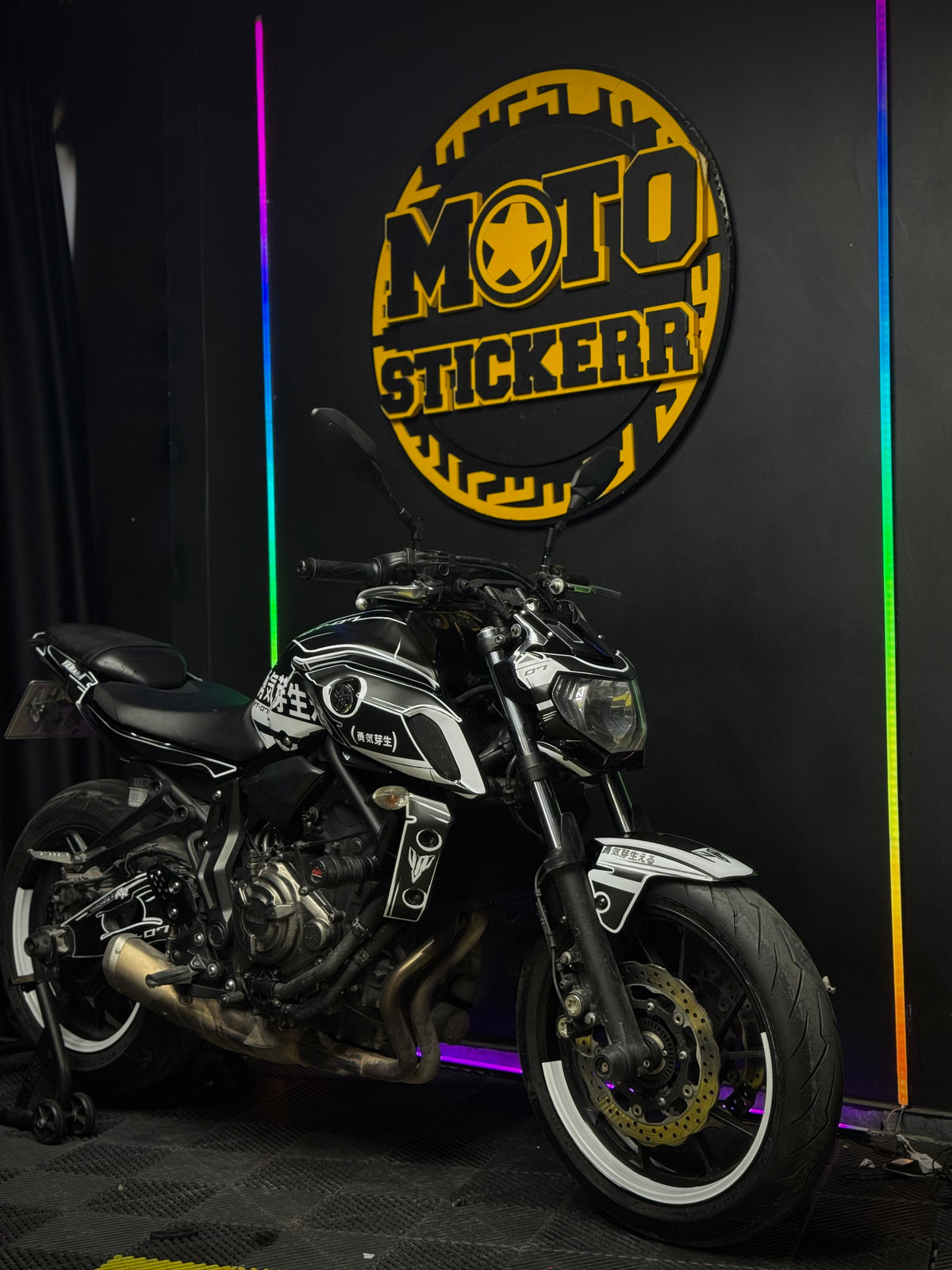 Yamaha MT 07 2018–2020