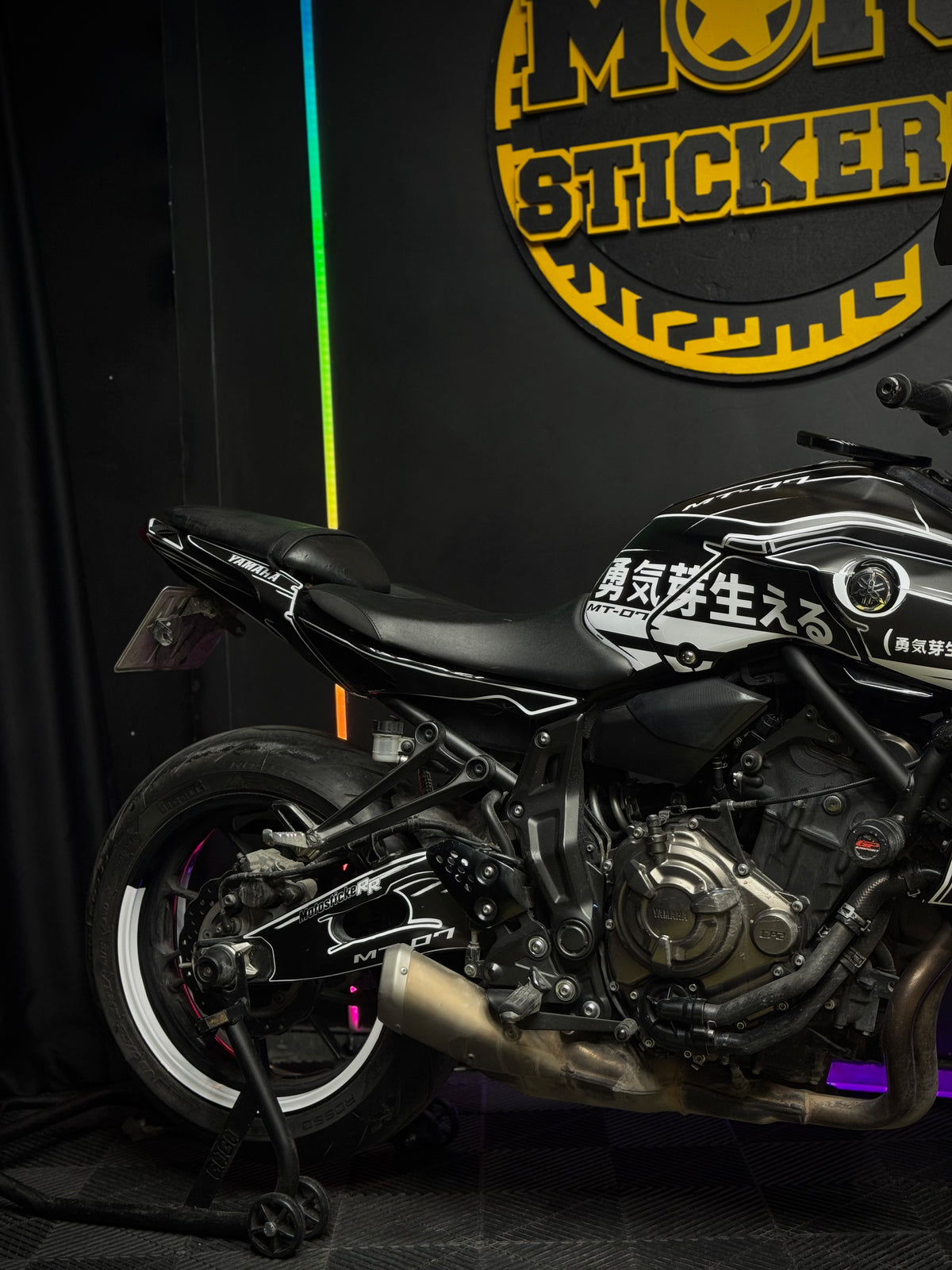 Yamaha MT 07 2018–2020
