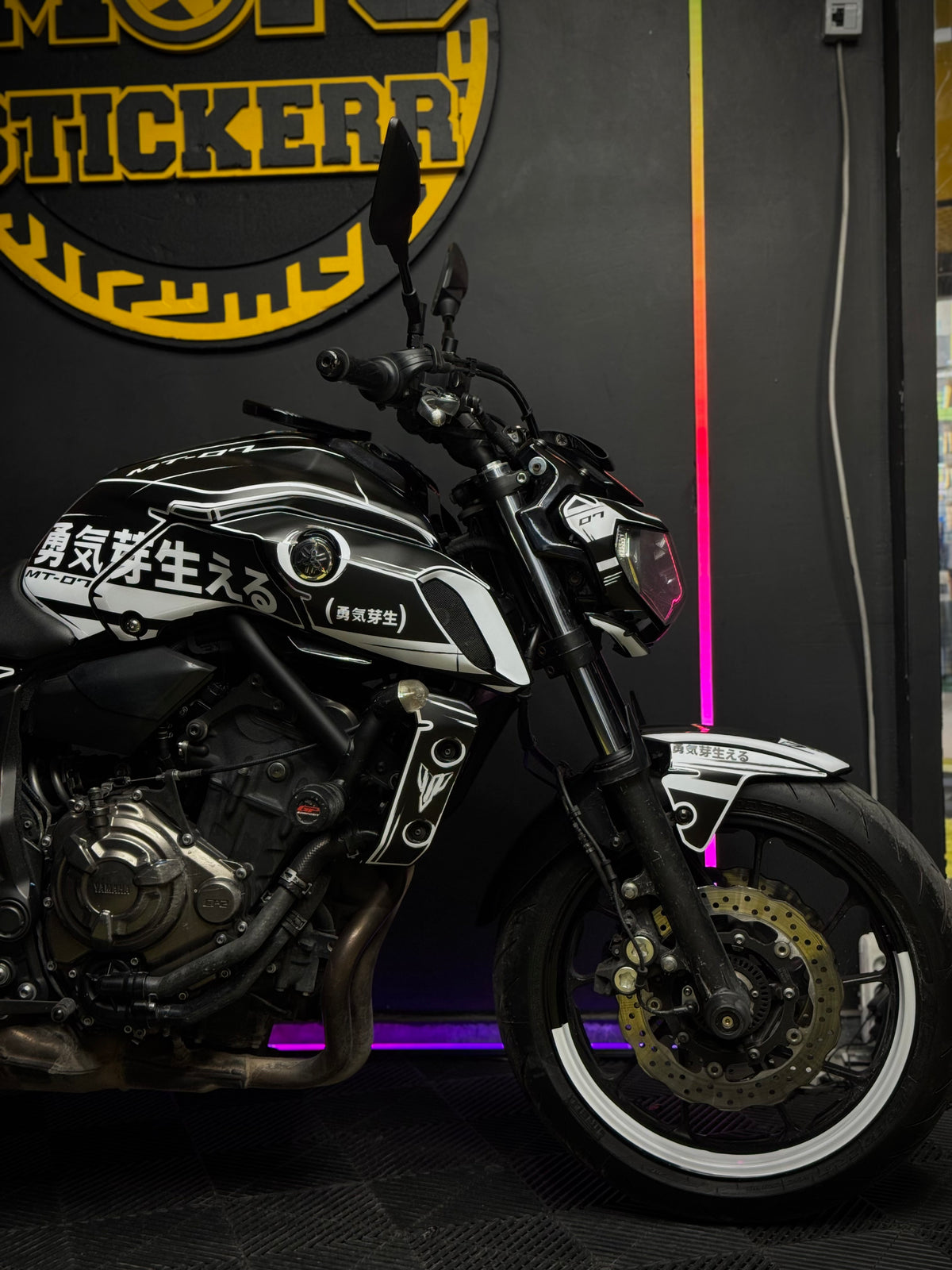 Yamaha MT 07 2018–2020