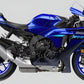 Yamaha YZF R1 2020–2022