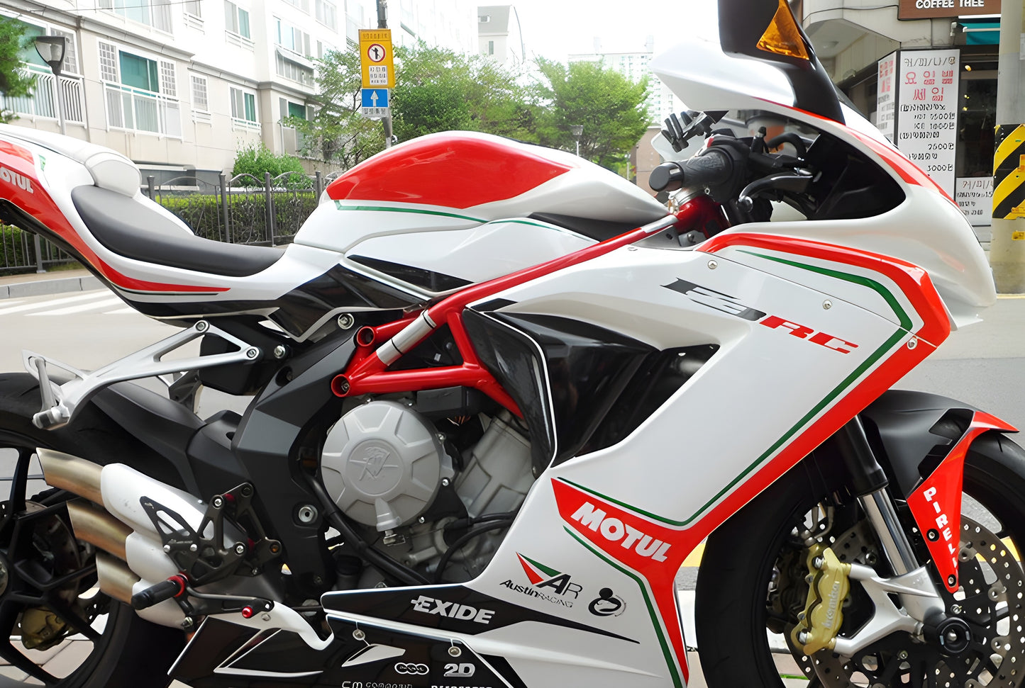 MV AGUSTA F3 675 RC 2018-2021